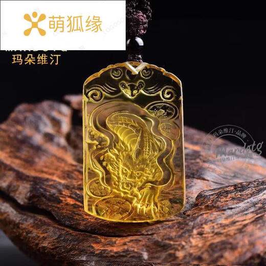 Cute Fox Edge Citrine Pixiu Pendant Wu Shi Brand Amulet Pendant Wealth Pixiu Crystal Necklace for Gifts Crystal Necklace for Gifts