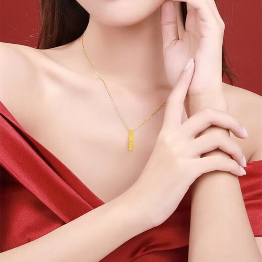Chow Tai Fook Gold Small Gold Bar 5201314 Pendant Women's 999 Pure Gold Birthday Gift for Girls and Wife Chinese Valentine's Day Gifts Chinese Valentine's Day Pure Gold 999 Pendant + 18K Titanium O-Line Chain