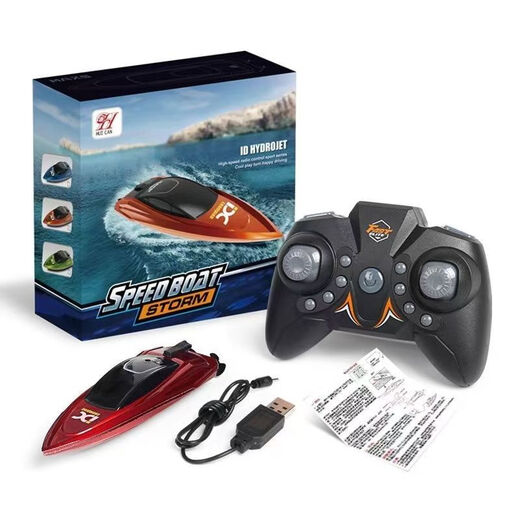 Lejia Cool Toy Model Mini High Speed ​​Waterproof Speed ​​Boat Birthday Gift Water Yacht Electric Boat Boy Children's Remote Control Red Mini Speed ​​Boat Charging Board + Remote Control + Battery + Charging Cable