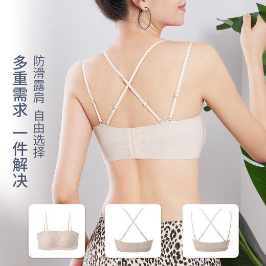 Wacoal Seamless Strapless Anti-Slip Beautiful Back Anti-Exposed Cooling Invisible Bra Women's Tube Top Jelly Strip Soft Adhesive Strip Bra Gray Skin M
