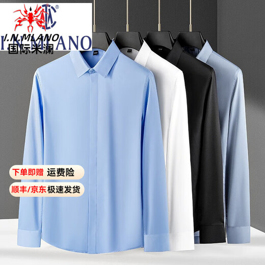 International Milan luxury high-end brand men's high-end non-iron white shirt men's long-sleeved 2025 spring and autumn new anti-wrinkle shirt men's white XL recommended 130-155Jin Jin equals 0.5 kg