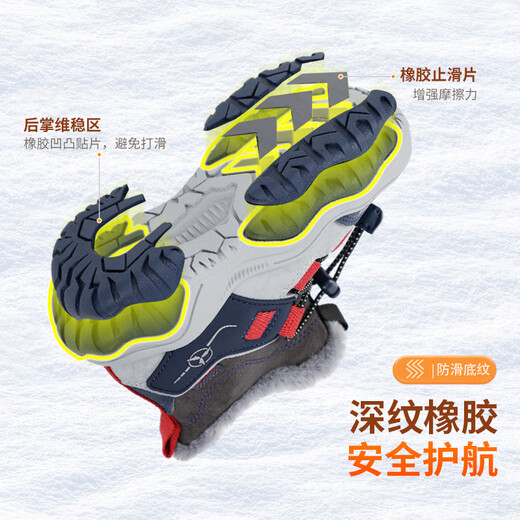 Dr. Kong (DR KONG) winter velvet warm children's cotton boots for boys and girls, casual belted anti-slip and wear-resistant children's boots, gray/red/green (velvet lining) 27, foot length is about 16.2-16.8