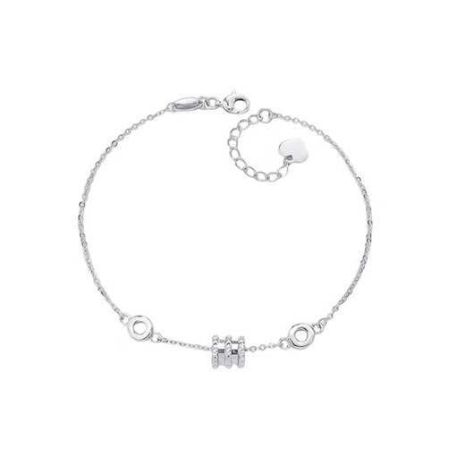 Beijing Gold Trading Center Co., Ltd. Platinum Small Waist Double Ring Adjustable Bracelet as a Birthday Gift for My Girlfriend, About 3.8g