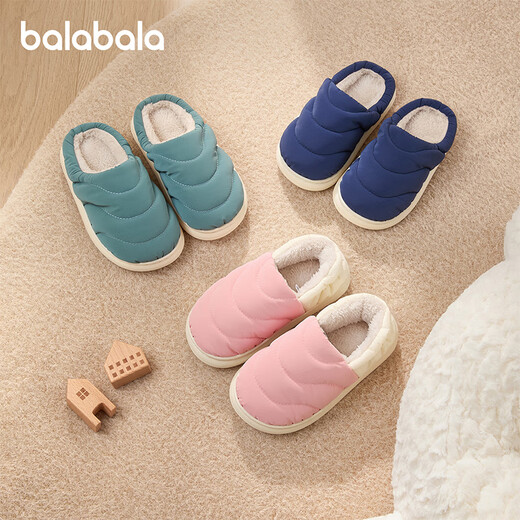 Balabala children's cotton slippers with half heel for boys and girls anti-slip 2025 indoor autumn and winter cotton shoes plus velvet 209425141224