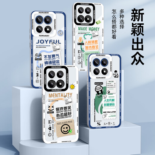 XP suitable for Xiaomi 17 mobile phone case lens all-inclusive xiaomi17 transparent soft shell protective cover heat dissipation silicone cartoon boys and girls style anti-fall high-end sense - blue frame does not lose your temper