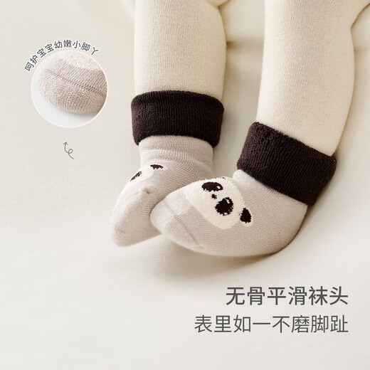 Tongtai (TONGTAI) baby socks, baby mid-tube socks, children's thickened terry socks, boneless socks, wide mouth socks, beige 0-6 months