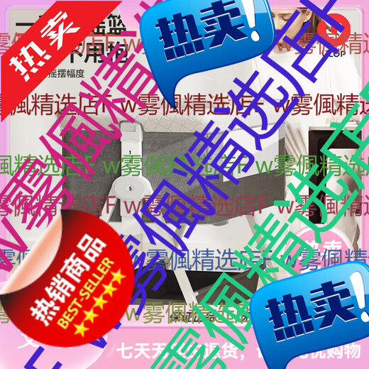 优乐博P婴儿床拼接床多功能宝宝床带尿布台可移动新生儿小 摇篮式婴儿床[棕垫+蚊帐+尿布台]