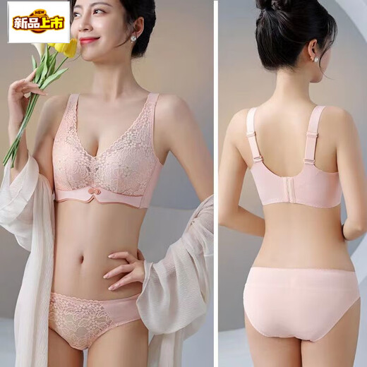 MORTEN SOLUM big brand red suit women's bra wedding bra for the year of birth, push-up bridal bra, small breasts appear bigger, no trace, festive red set 75A 34B