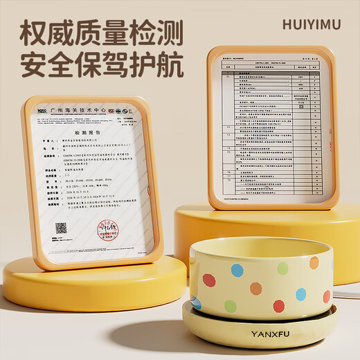 酸奶机猫咪饮水机恒温宠物加热陶瓷猫水碗水盆保温猫盆狗碗喂水器 陶瓷碗【水电分离安全Max】350ml