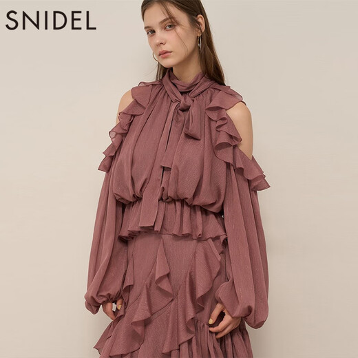 SNIDEL2025 new autumn and winter sweet ruffled off-shoulder pleated bow tie shirt SWFB255028 ivory white one size (F)