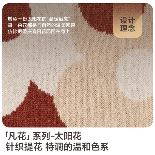 JIUMU pure wool scarf women's winter women's autumn and winter warm scarf Christmas birthday Christmas gift for girls