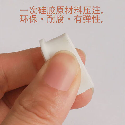 Bun Peng wire hole cover decorative cover waterproof desktop through round silicone cover dust cover mobile phone table cross rubber plug threading black opening 20mm 10 pieces