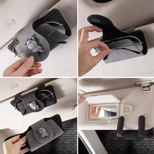 Yusenyi high-end car glasses clip glasses case sun visor storage box multi-functional car sun visor receipt collection 5-Audi A6L/A7L/A8L/RS4/