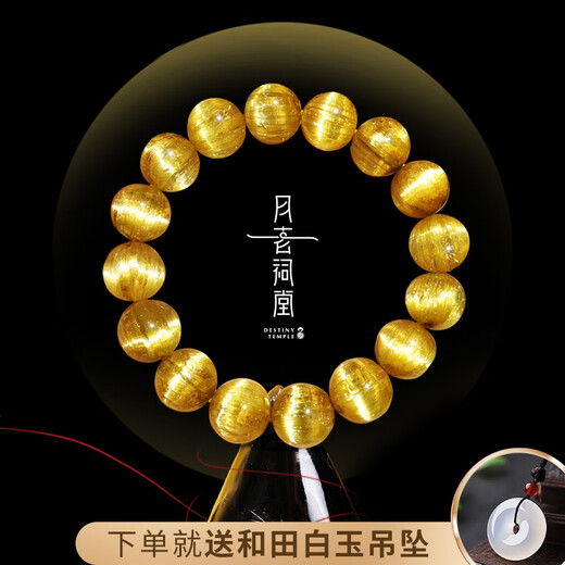 Fat Donglai Quality Blonde Crystal Bracelet Tianlan Hommes et femmes Gol