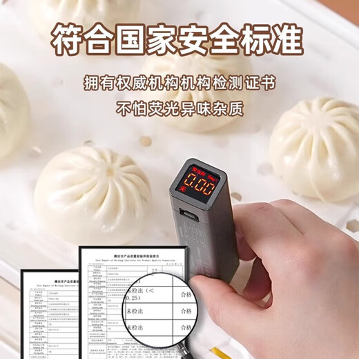 Steamer paper food grade non-stick steamed bun pad paper steamed bun paper disposable size can replace the steamer cloth 30*40 100 sheets square steamer paper