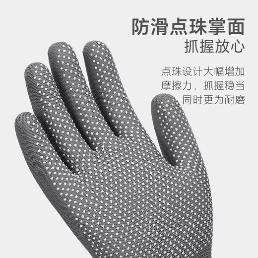 FVFH German heat-insulating anti-scalding gloves, high-temperature barbecue, fire-proof, household cooking, cooking, splash-proof, oil-proof skewers, 6 pairs, gray-anti-scalding heat-insulating gloves (thickened, non-slip/heat-resistant and breathable)