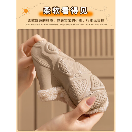 Shijanu Children's Cotton Slippers 2025 New Men's and Women's Anti-Slip Waterproof Warm Parent-Child Style Khaki Upgraded Version - Inner Cotton Removable 15.5 cm Inner Length