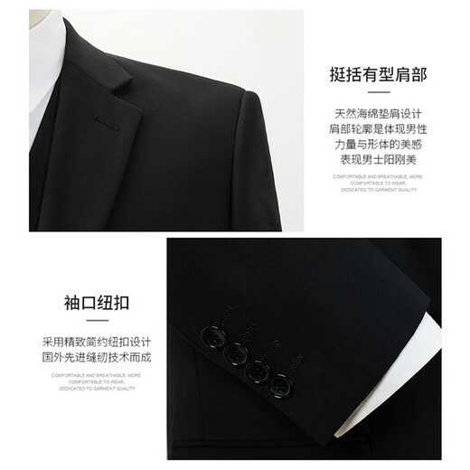 Romon Suit Men's Business Slim Suit Slim Professe Formal Wating Wedding Vestina Negro 2xl