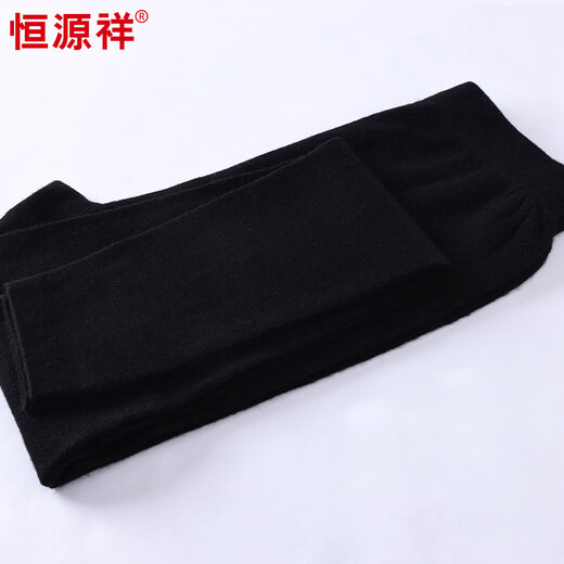 Hengyuanxiang Thin Women's Wool Pants Warm Pants Seamless Spring and Autumn Inner Wear Slim High Waist Knitted Leggings Women Black M