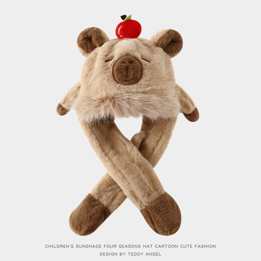 Mumuwu Kapibala hat and scarf all in one children's ears will move when you pinch them 2025 new autumn and winter boys and girls winter