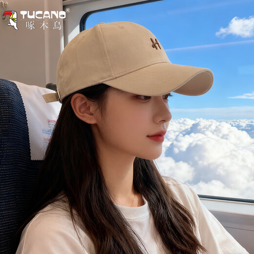Woodpecker (TUCANO) hat men's and women's baseball cap, universal trendy and versatile peaked cap for all seasons, high-quality embroidered sun protection visor