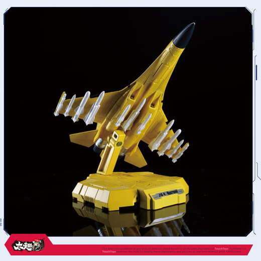 Touchtoys Fun Xiao Serie 1/165 Qianfengji J16-N Matchel Amarillo Test Machine 1: 165