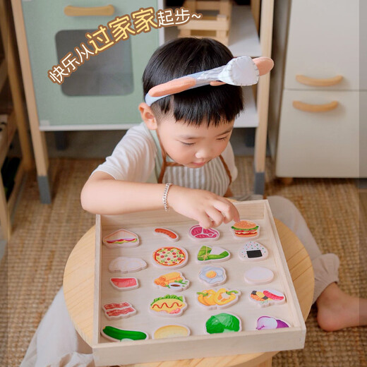 菲加尼仿真迷你小厨房玩具套装儿童做饭过家家厨具女孩生日礼物