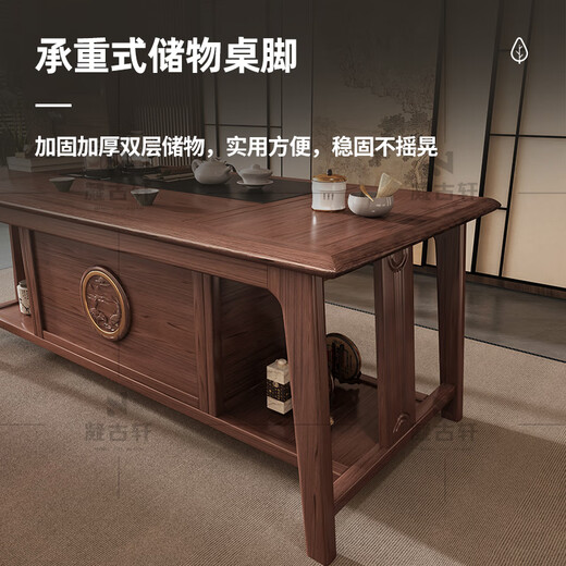 Ningguxuan ebony wood tea table and chair combination solid wood tea table large board living room with kettle integrated tea table office set Wet bubble table + 1 Lingxiao chair + 4 crescent chairs + stone tea tray (copper version) Meaningful carvings Practical storage feet 1.6m like a fish in water