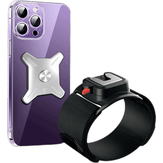 Mo Peng wrist mobile phone holder new high-end metal frame driver disassembly electric bicycle rider arm bag 01 wrist style + 1 square buckle (short strap) recommended for summer