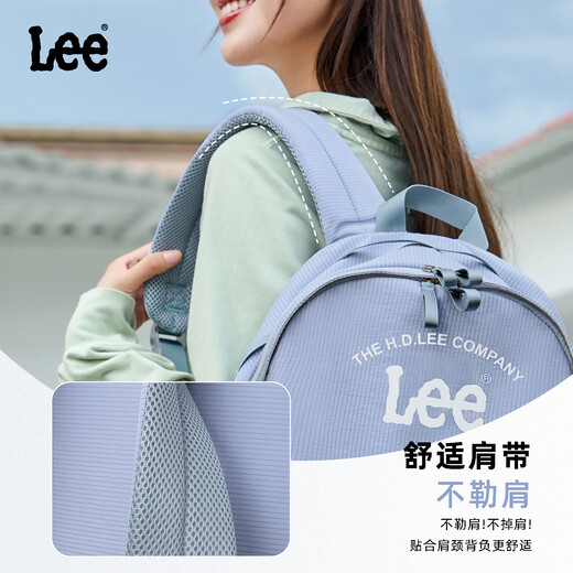 Le nouveau sac à dos de grande capacité de grande capacité Backpack High School Students High School étudiants faisant la navette le jour des enseignants pour envoyer des enseignants et des anciens