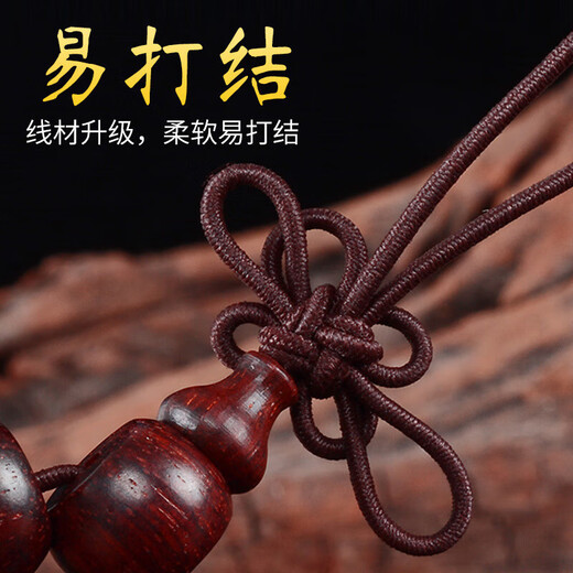 Pearl bracelet elastic rope beaded wire bracelet special thread for beads high-end wear-resistant green imported flat wire beef tendon brown 0.8mm boxed about 45 meters 0.8mm about 45 meters box