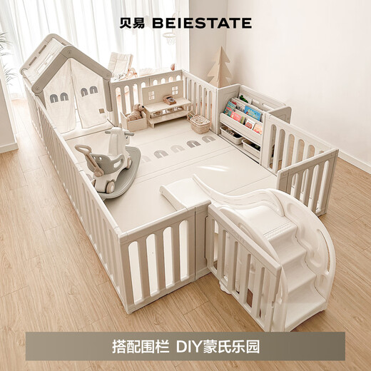 Beiyi baby crawling mat thickened baby anti-fall children's crawling mat XPE folding mat 180*200*2.5cm rainbow