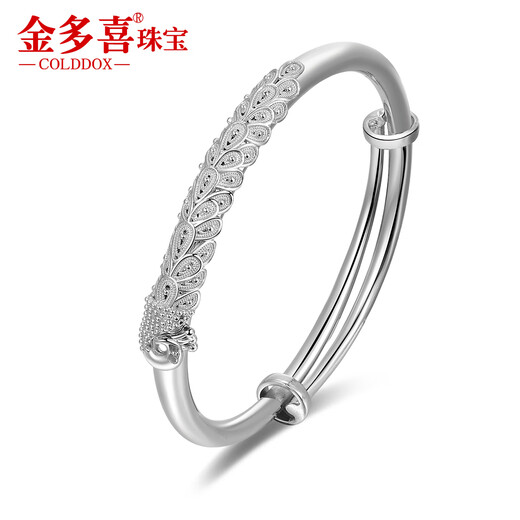 COLDDOX platinum bracelet women's pt950 genuine platinum bracelet pure platinum new super flash peacock push-pull bracelet bracelet about 6.5mm wide and weighing about 39.57 grams