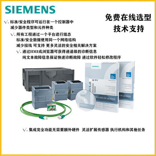 Original Siemens XB005 Ethernet switch 6GK5005/5008-0BA00/10-1AB2 5 ports 8 ports 6GK5005-0BA00-1AB2 5 ports