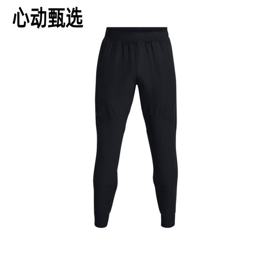 Under armure pantalon masculin hivernal Nouveau pantalon de travail décontracté en extérieur pantalon de travail pantalon de garde-robe pantalon sportif 13796 3xl (190) 180-200jin [Jin est égal à 0,5 kg]