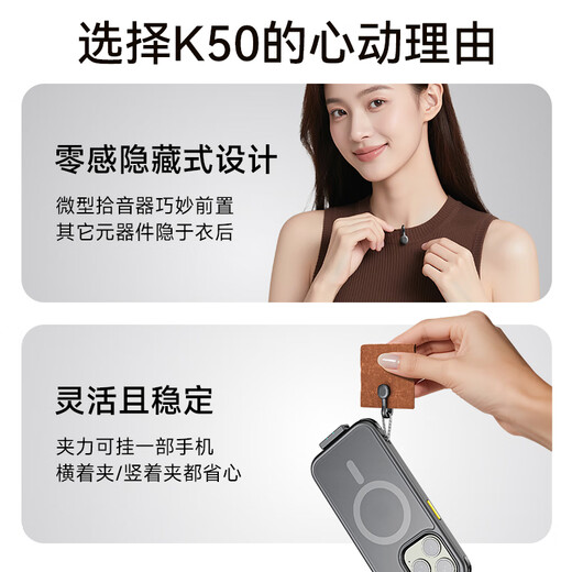 Guoer Electronics (GUOER) wireless lavalier microphone for anchor live broadcast shooting short video high-definition noise reduction radio long battery life outdoor interview recording Apple Huawei Android camera computer universal one to two Type-C interface 30 meters transmission distance 40h long battery life