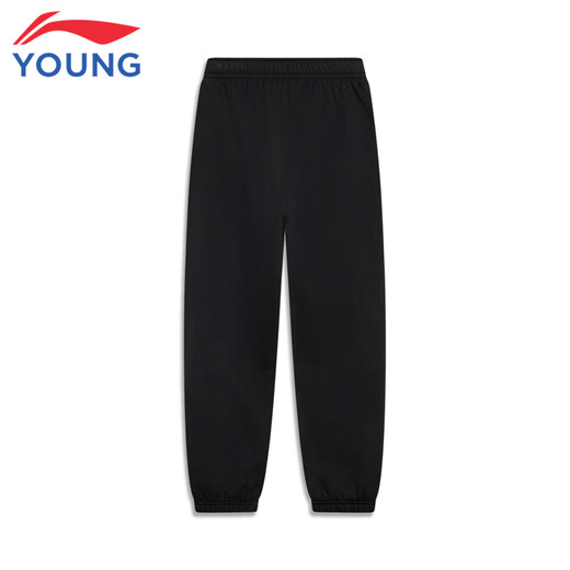 Li Ning (LI-NING) children's clothing, children's sports pants for boys and girls, plus velvet to keep warm and skin-friendly, cotton-feeling sweatpants 170YKLV367-2