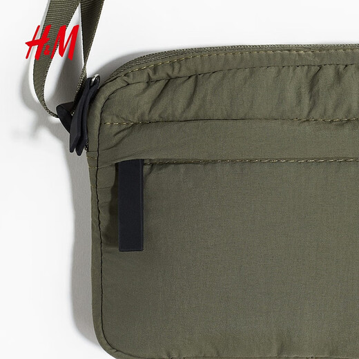 H/M Herren 25 Herbst neue Tasche Nylon Crossbody Bag 1295299 Dunkelgrün
