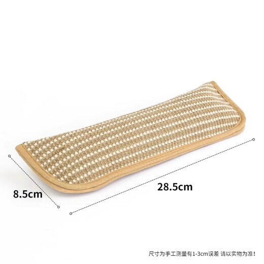 Qi Oh Cat Toy Cat Mint Pillow Self-Enjoyment Relieve Boredom Teeth Grinding Resistant Bite Cleaning Cat Scratching Board Energy-consuming Pet Supplies Small Cat Scratching Pillow Toy Contains Cat Mint