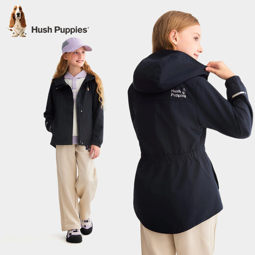 Hush Puppies Clothing Children's Girls 'Windbreaker 25 Autumn Big Big Children's Capered Outdoor Clothing Chaqueta cubierta de cintura para niños Rose rosa 160