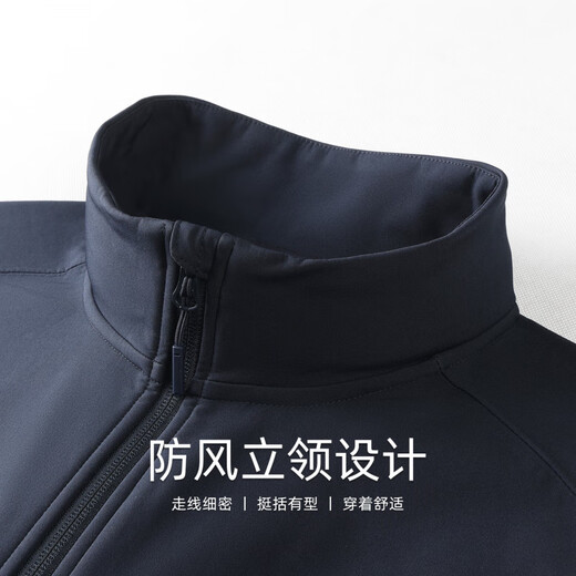 Mark Huafei Plus Velvet Stand Collar Jacket Men's 2025 Autumn and Winter New Commuting Windproof and Splash-Repellent Warm Casual Jacket 1033 Black 001 L 175