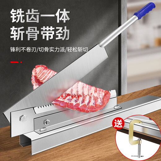 Jingxiao Misenhuo German guillotine for household bone and meat cutting, commercial small bone cutting artifact, knife for cutting ribs and meat, kitchen bone cutting, red handle 35cm, thickened sharp steel, specializes in cutting large bones | ribs | pig's trotters | chickens and ducks 200% labor-saving