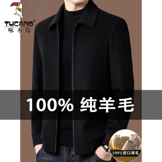 Woodpecker 100% pure wool woolen jacket men's autumn and winter high-end brand-name middle-aged dad men's thickened lapel woolen jacket 99802 black 50% pure wool M 170 recommended 90-120Jin Jin equals 0.5 kg