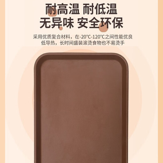 Vnash dining tray, round tray, water cup, serving tray, fruit tray, breakfast tray, storage tray, living room snack tray