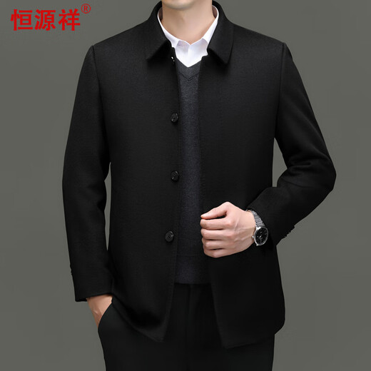 Hengyuanxiang Double-sided Woolen Coat Men's Autumn and Winter Lapel Down Liner Short and Medium Wool Woolen Coat