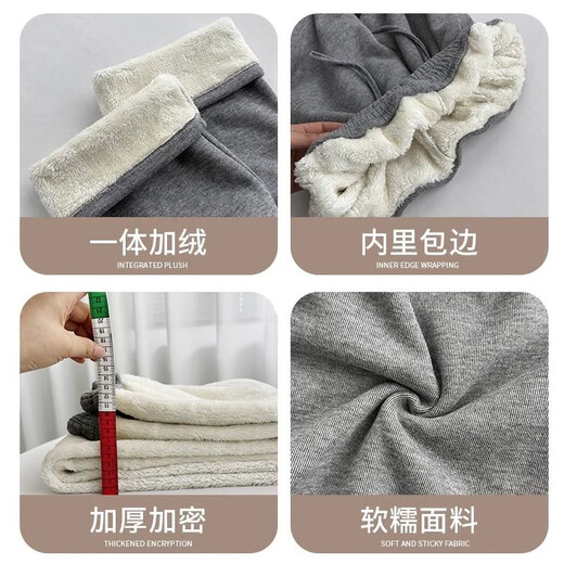 Langsha lamb velvet glutinous rice pants for women winter 2025 new style plus velvet thickened high waist drape straight loose slimming wide leg pants