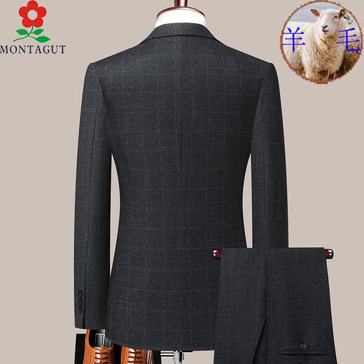 MONTAGUT (MONTAGUT) Suit Men's Winter Thickened Wool Suit Formal Striped Wedding Banquet Dress Dad 993 Navy Striped Double Slit Two-piece Set Wool M 170/