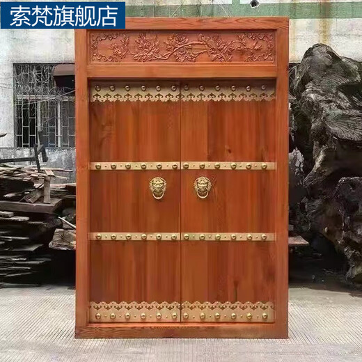 Suofan rural self-built house solid wood gate courtyard villa Siheyuan ancient building antique double-open old elm all-wood door log color customization