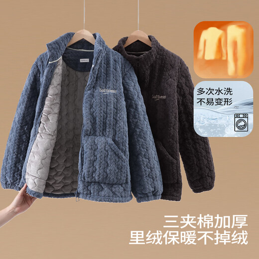 紫色花语【加绒加厚】秋冬男士睡衣珊瑚绒法兰绒外穿家居服新款云岑蓝XL