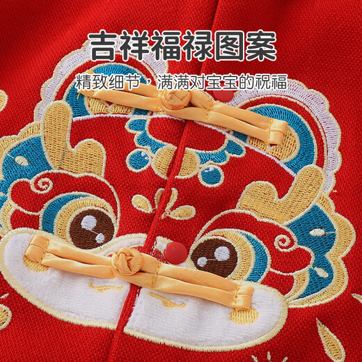 Youqi newborn baby clothes, spring and autumn clothes, baby jumpsuits, 100-day one-year-old clothes, new national style, New Year's greetings, festive and weekly clothes